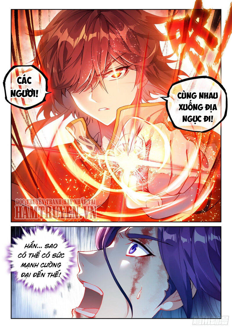 Võ Động Càn Khôn - Chương 126