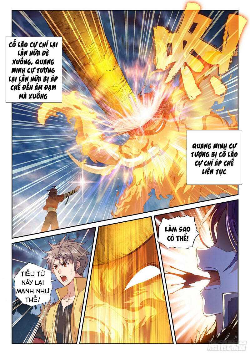 Võ Động Càn Khôn - Chương 126