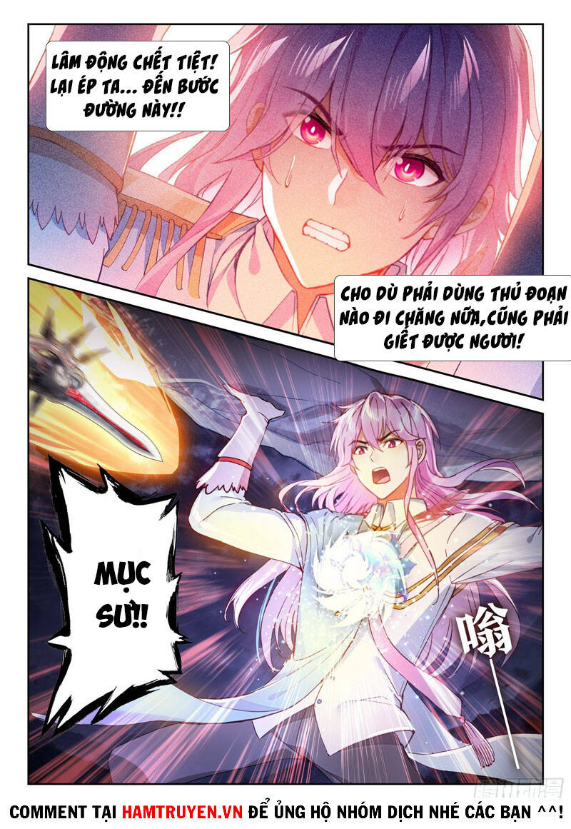 Võ Động Càn Khôn - Chương 128