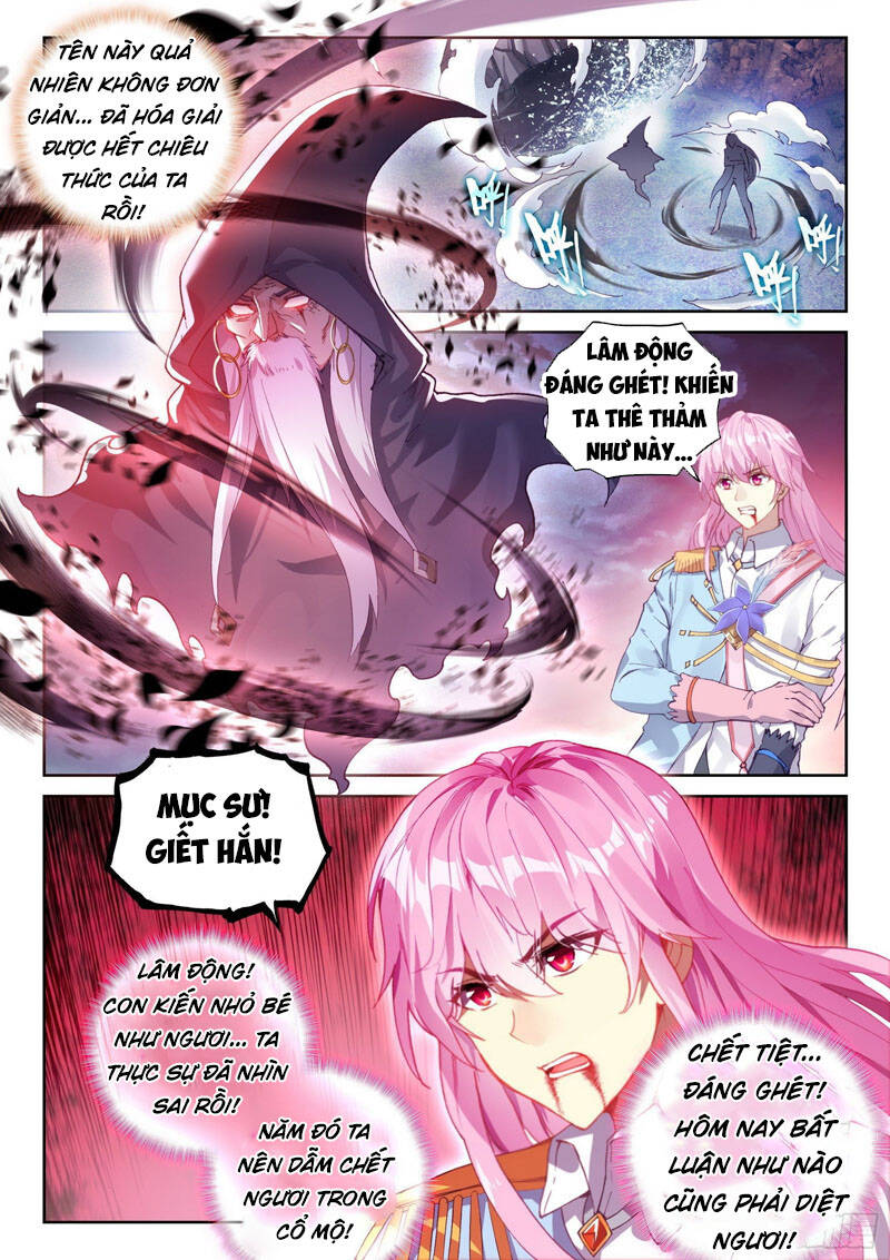 Võ Động Càn Khôn - Chương 128