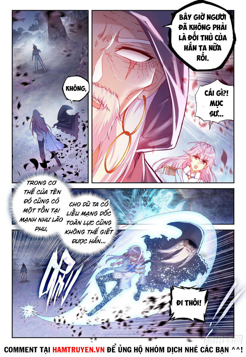 Võ Động Càn Khôn - Chương 128