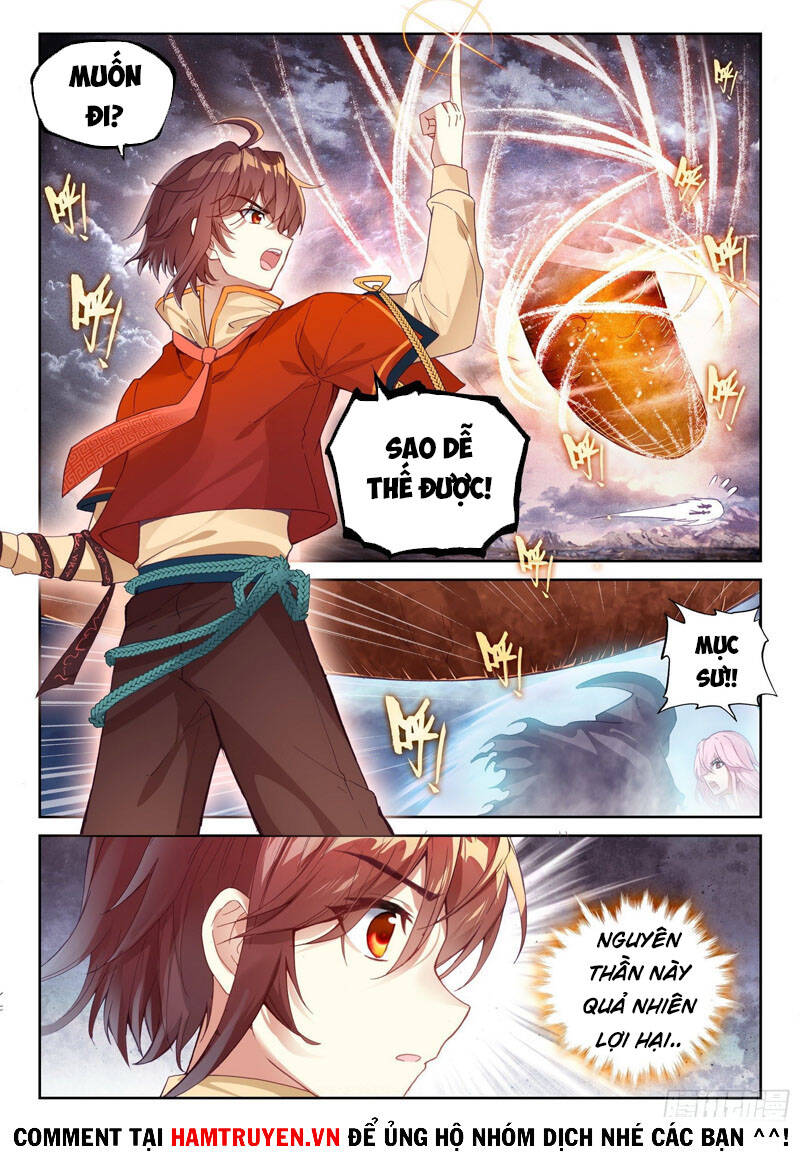 Võ Động Càn Khôn - Chương 128