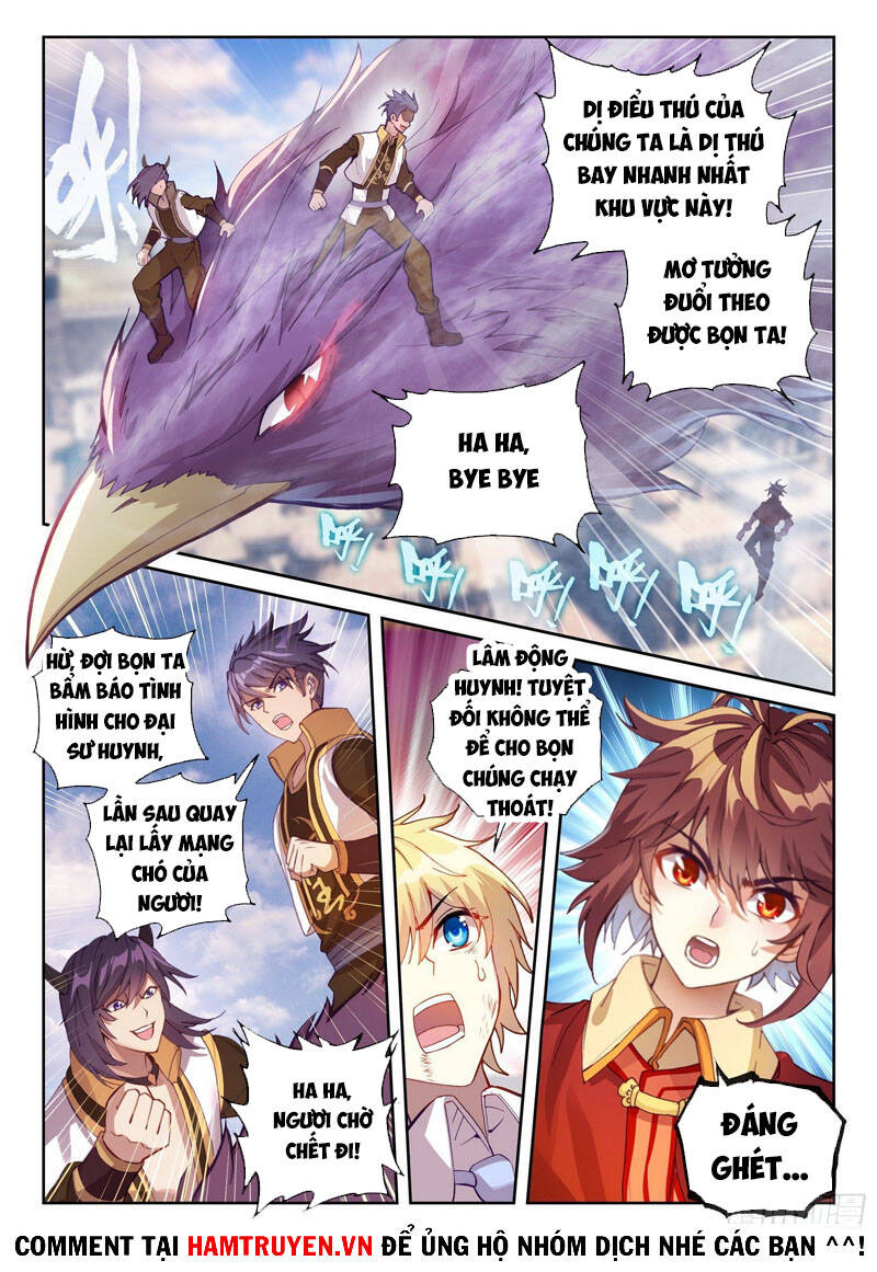 Võ Động Càn Khôn - Chương 131