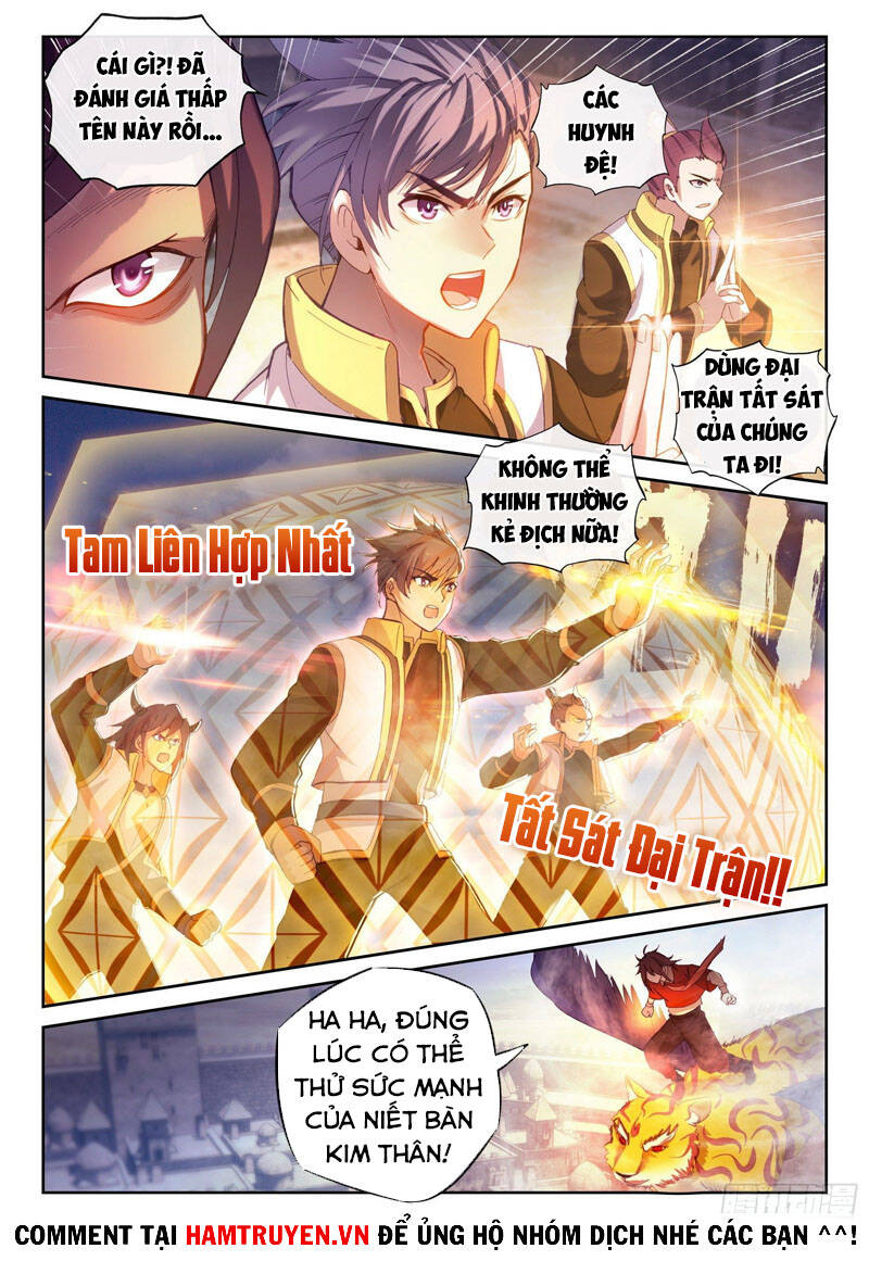 Võ Động Càn Khôn - Chương 131