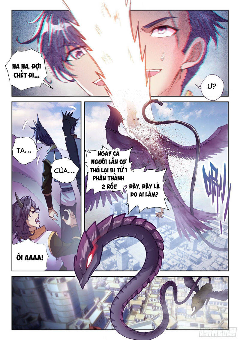 Võ Động Càn Khôn - Chương 132