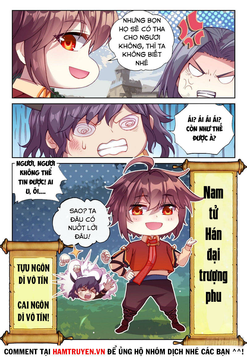 Võ Động Càn Khôn - Chương 132