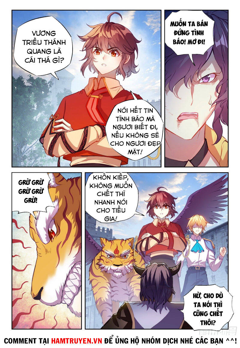 Võ Động Càn Khôn - Chương 132