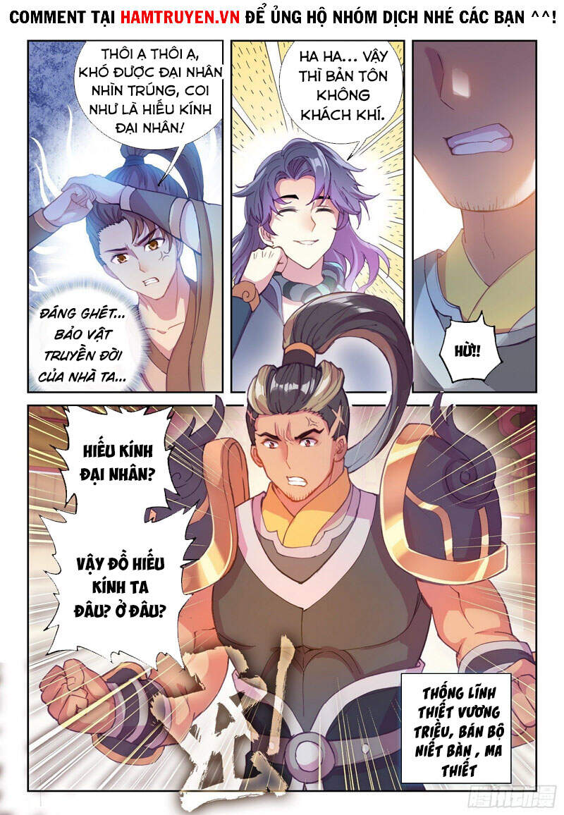 Võ Động Càn Khôn - Chương 133