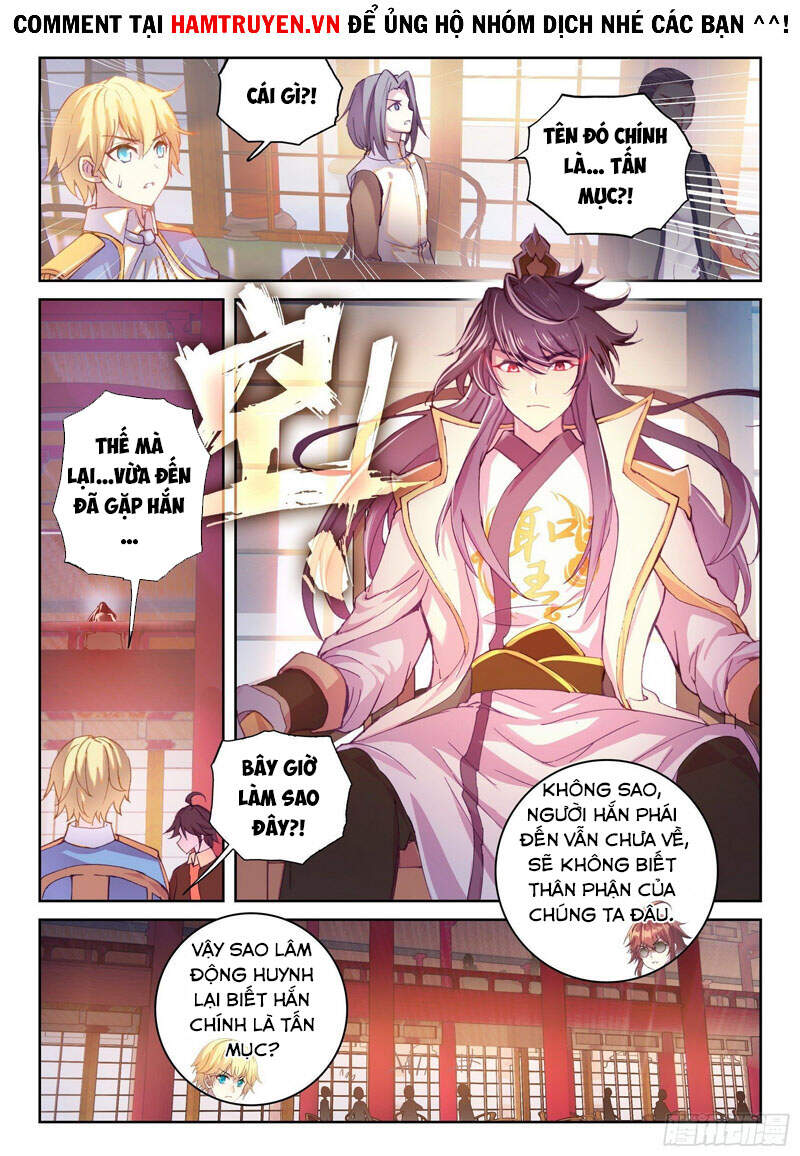 Võ Động Càn Khôn - Chương 134