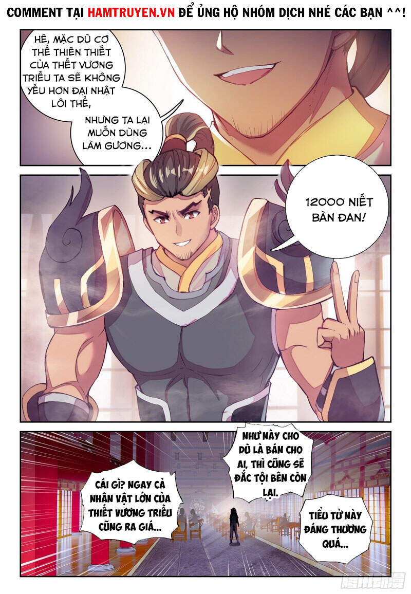 Võ Động Càn Khôn - Chương 134