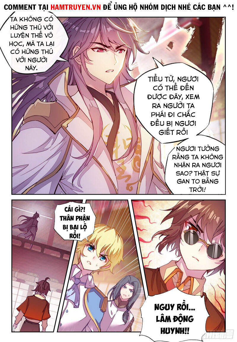 Võ Động Càn Khôn - Chương 134