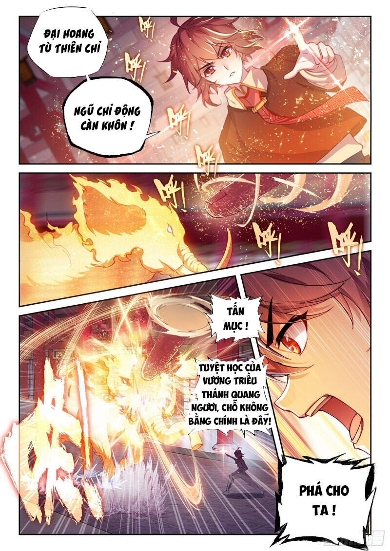 Võ Động Càn Khôn - Chương 136