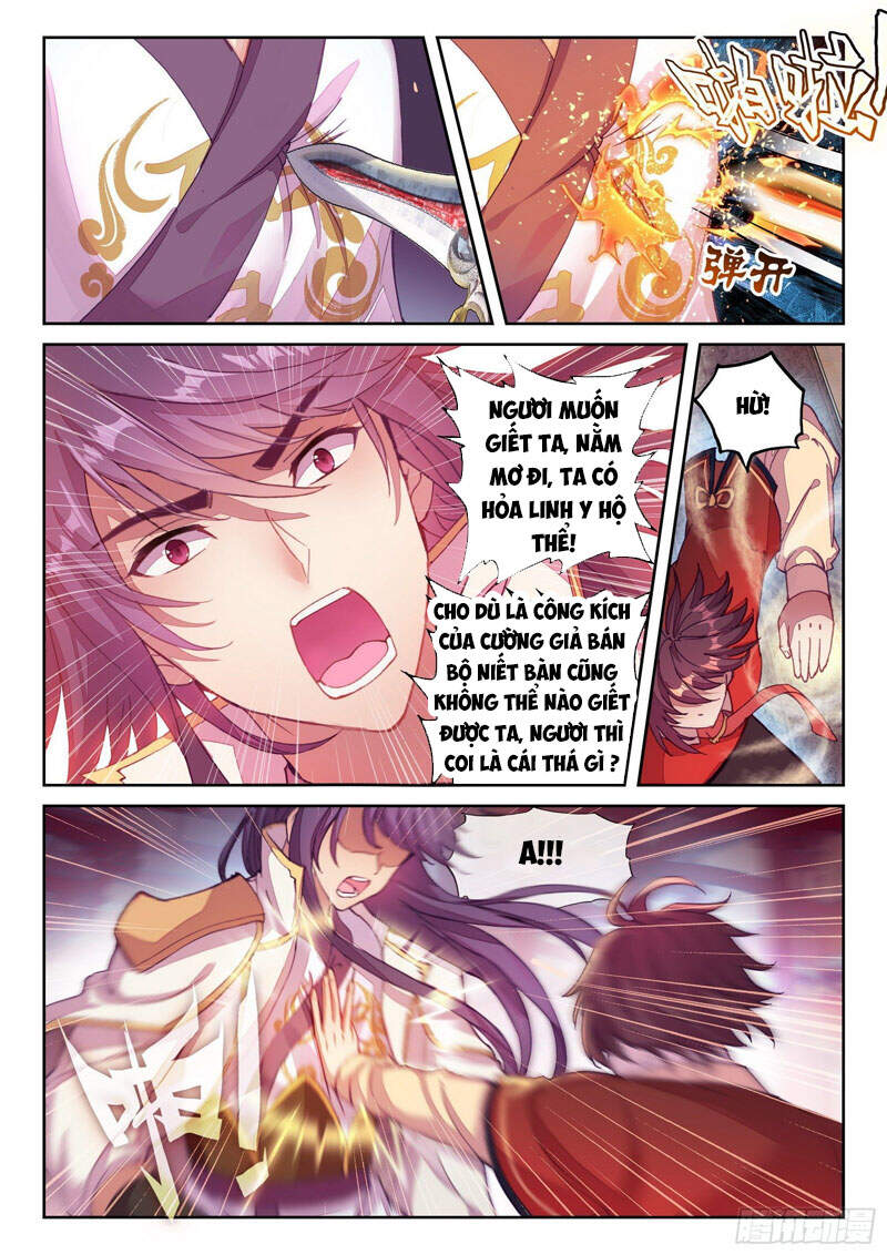 Võ Động Càn Khôn - Chương 136