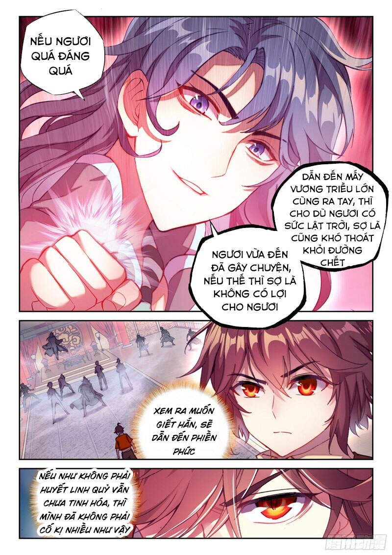 Võ Động Càn Khôn - Chương 136