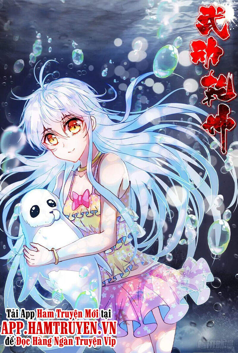 Võ Động Càn Khôn - Chương 137