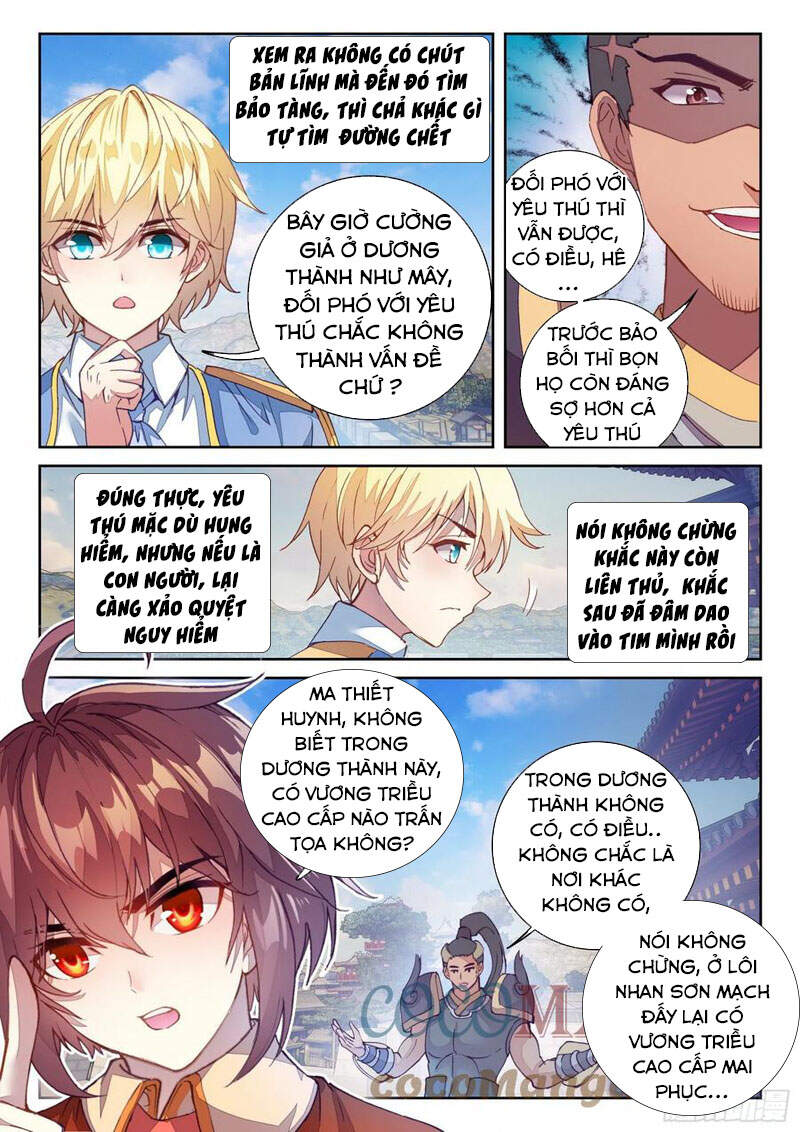 Võ Động Càn Khôn - Chương 137