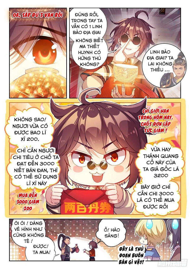 Võ Động Càn Khôn - Chương 137