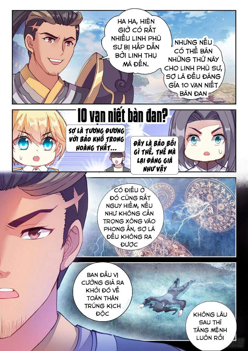 Võ Động Càn Khôn - Chương 137