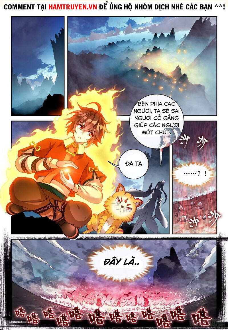 Võ Động Càn Khôn - Chương 138