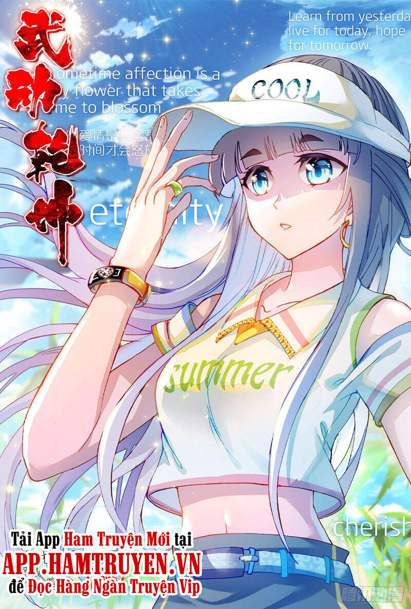 Võ Động Càn Khôn - Chương 139