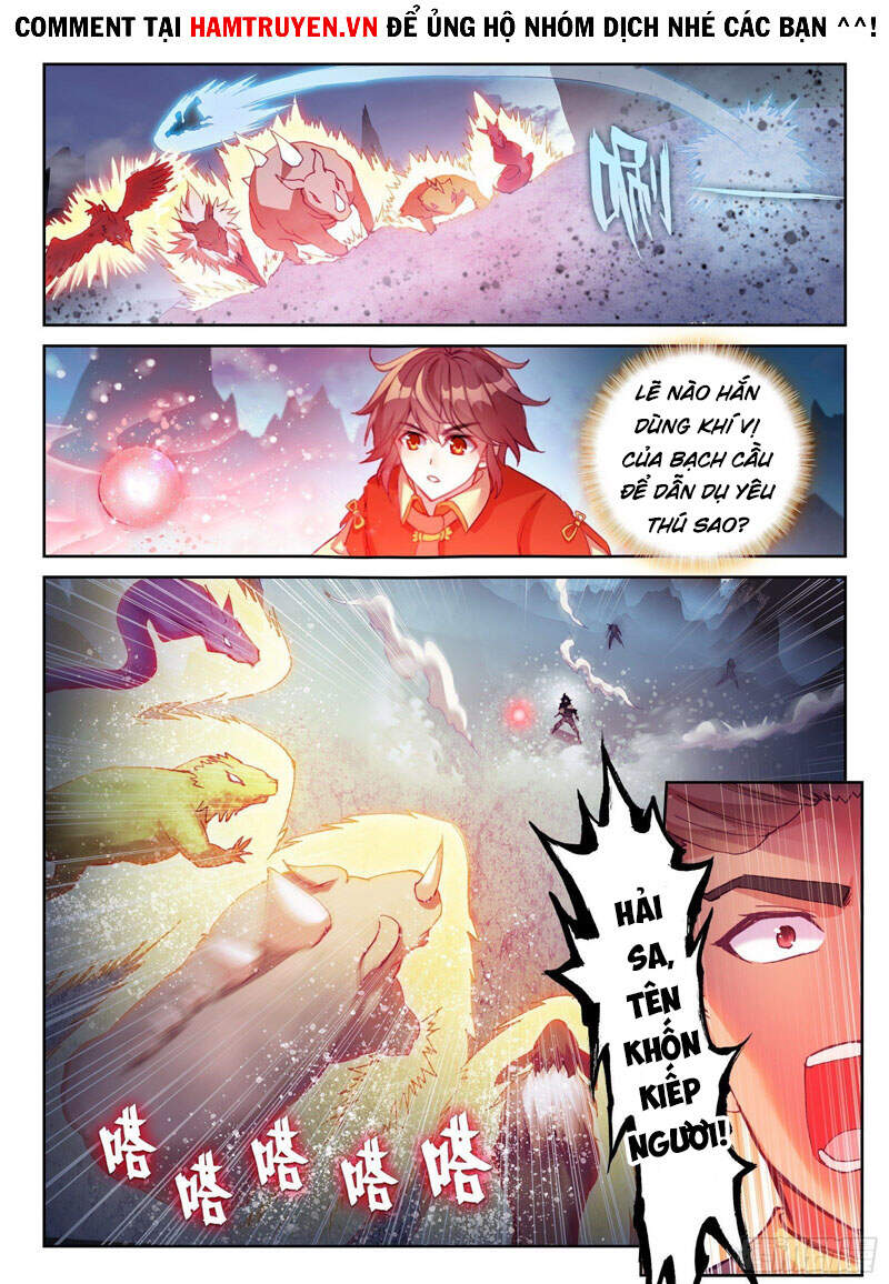 Võ Động Càn Khôn - Chương 139