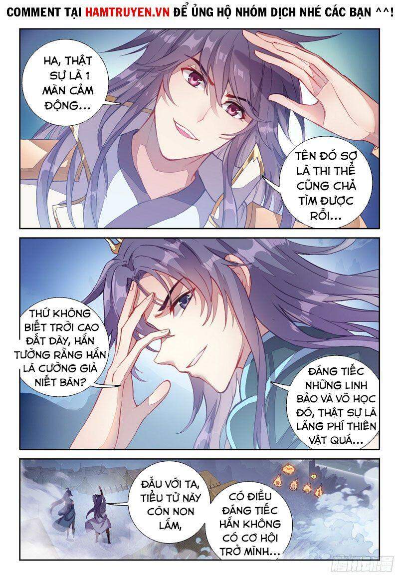 Võ Động Càn Khôn - Chương 140