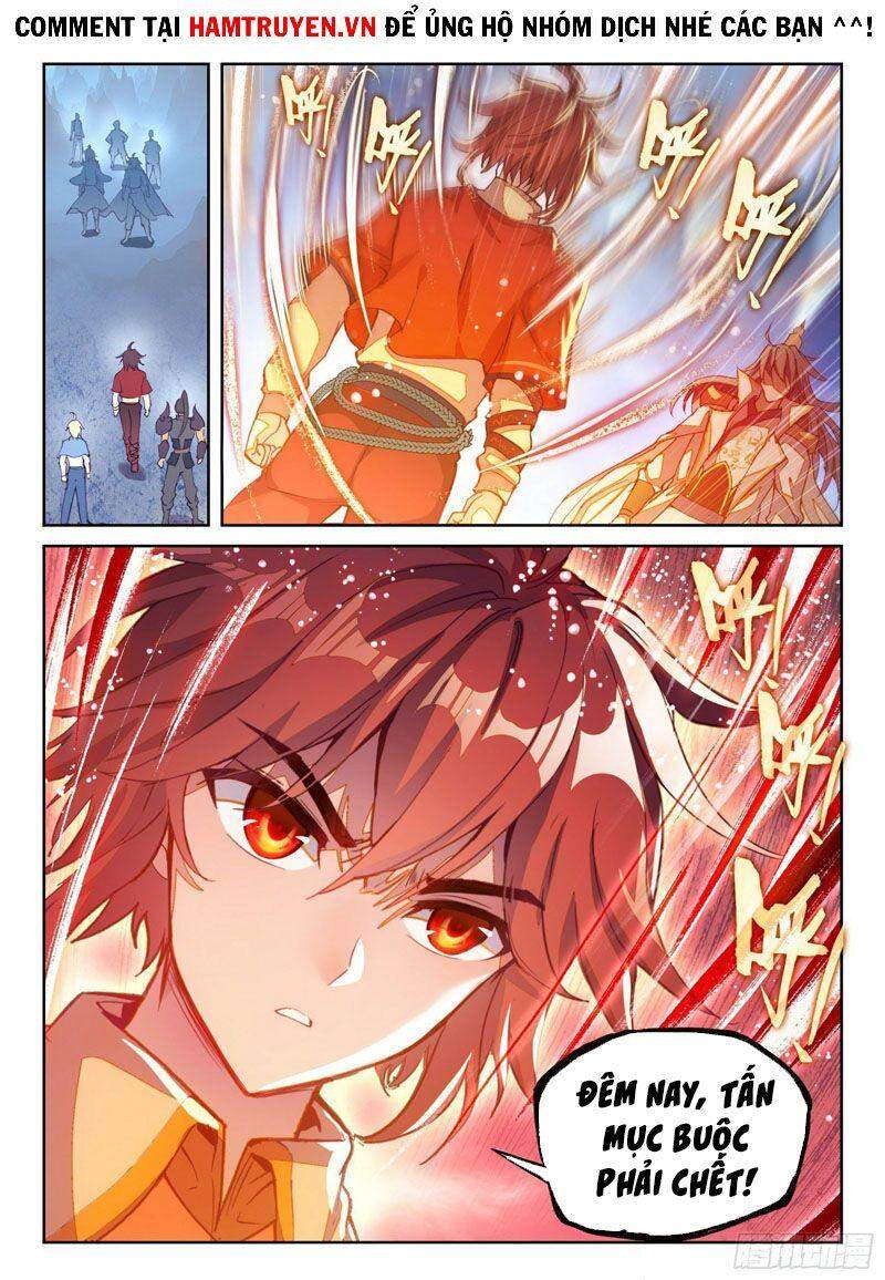 Võ Động Càn Khôn - Chương 141