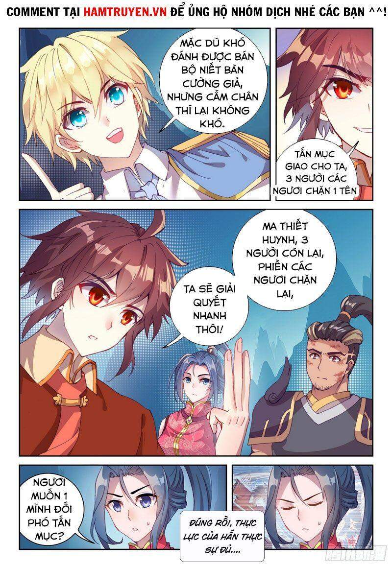 Võ Động Càn Khôn - Chương 141