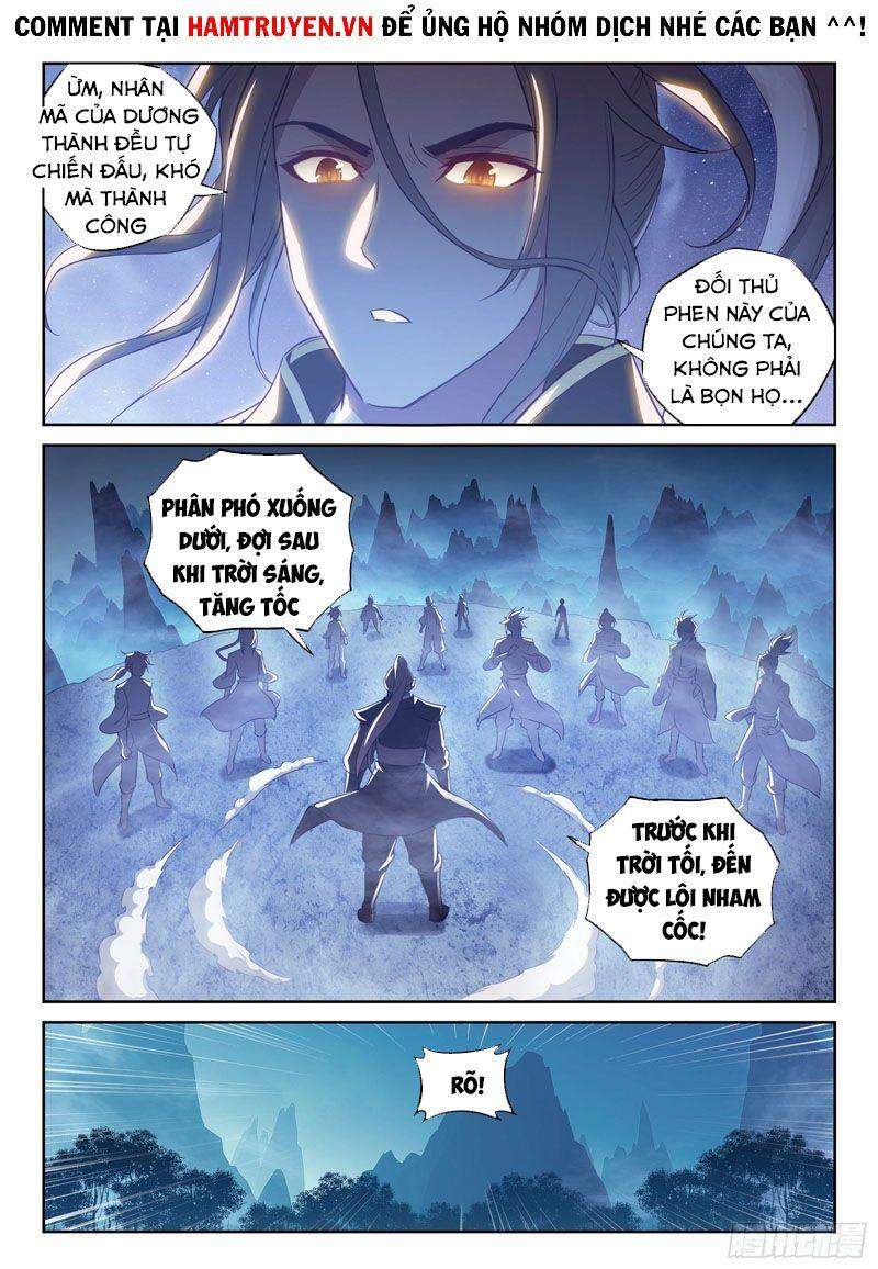 Võ Động Càn Khôn - Chương 141