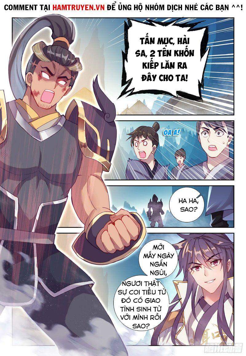 Võ Động Càn Khôn - Chương 141