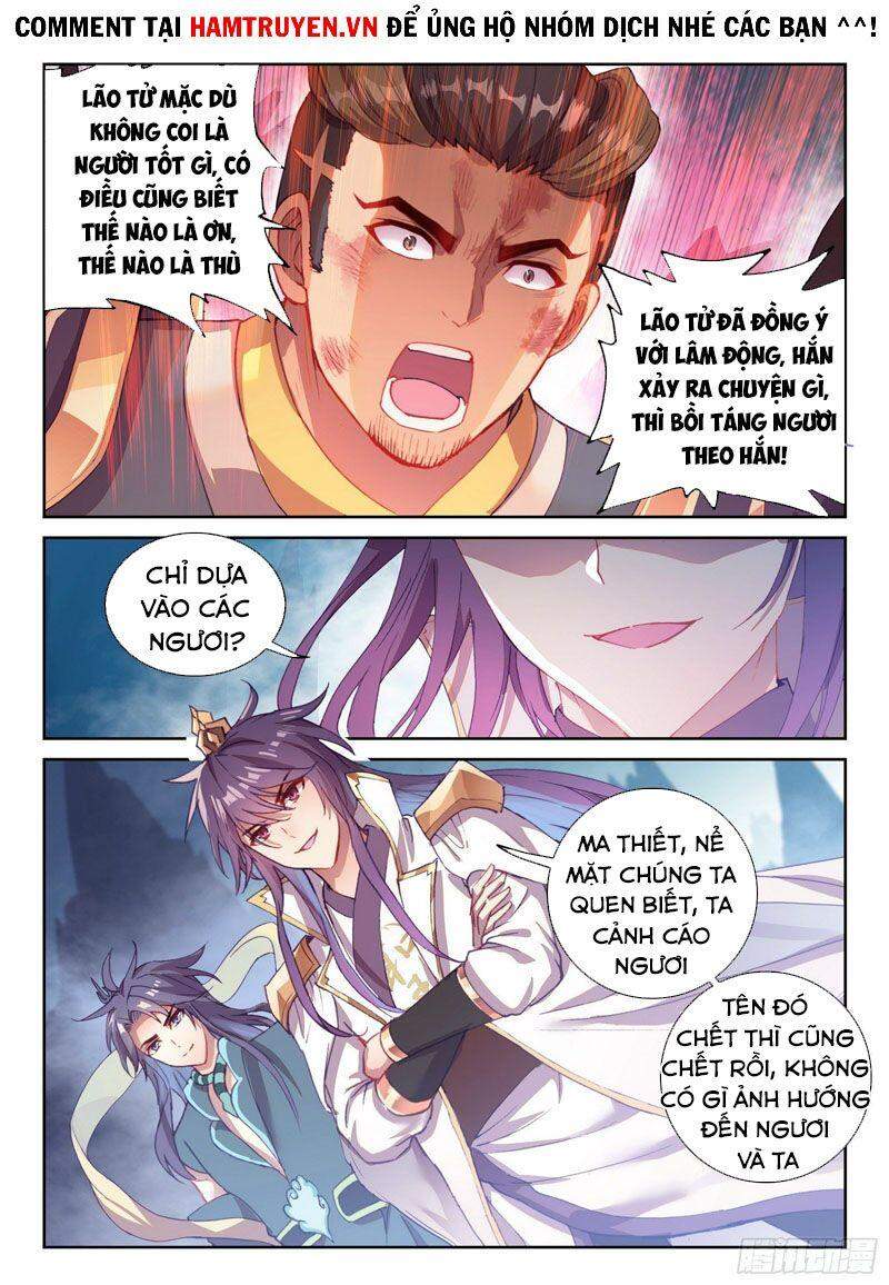 Võ Động Càn Khôn - Chương 141