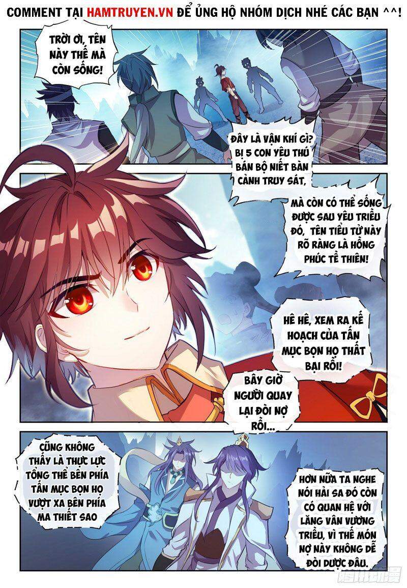 Võ Động Càn Khôn - Chương 141