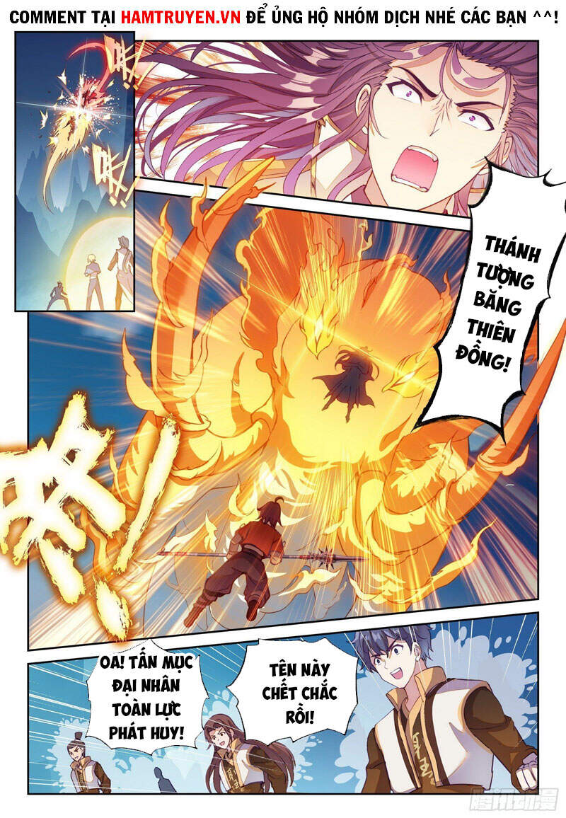 Võ Động Càn Khôn - Chương 142