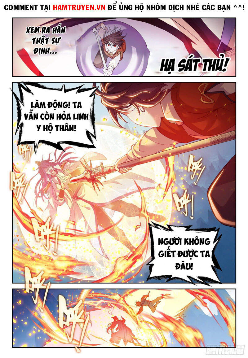 Võ Động Càn Khôn - Chương 142