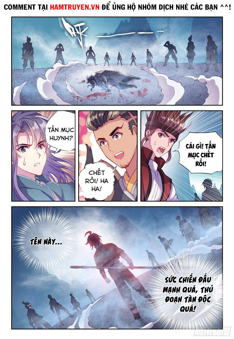 Võ Động Càn Khôn - Chương 142