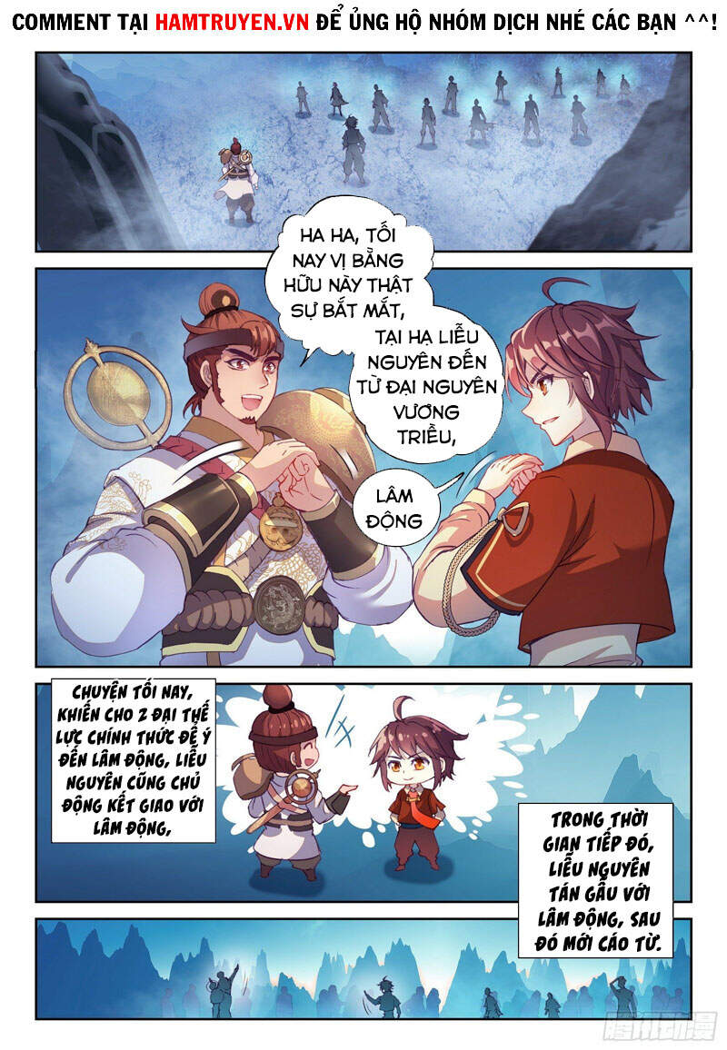 Võ Động Càn Khôn - Chương 143