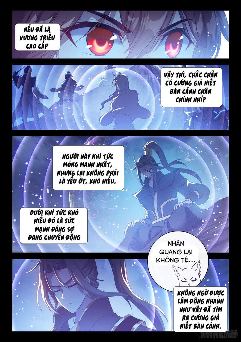 Võ Động Càn Khôn - Chương 143