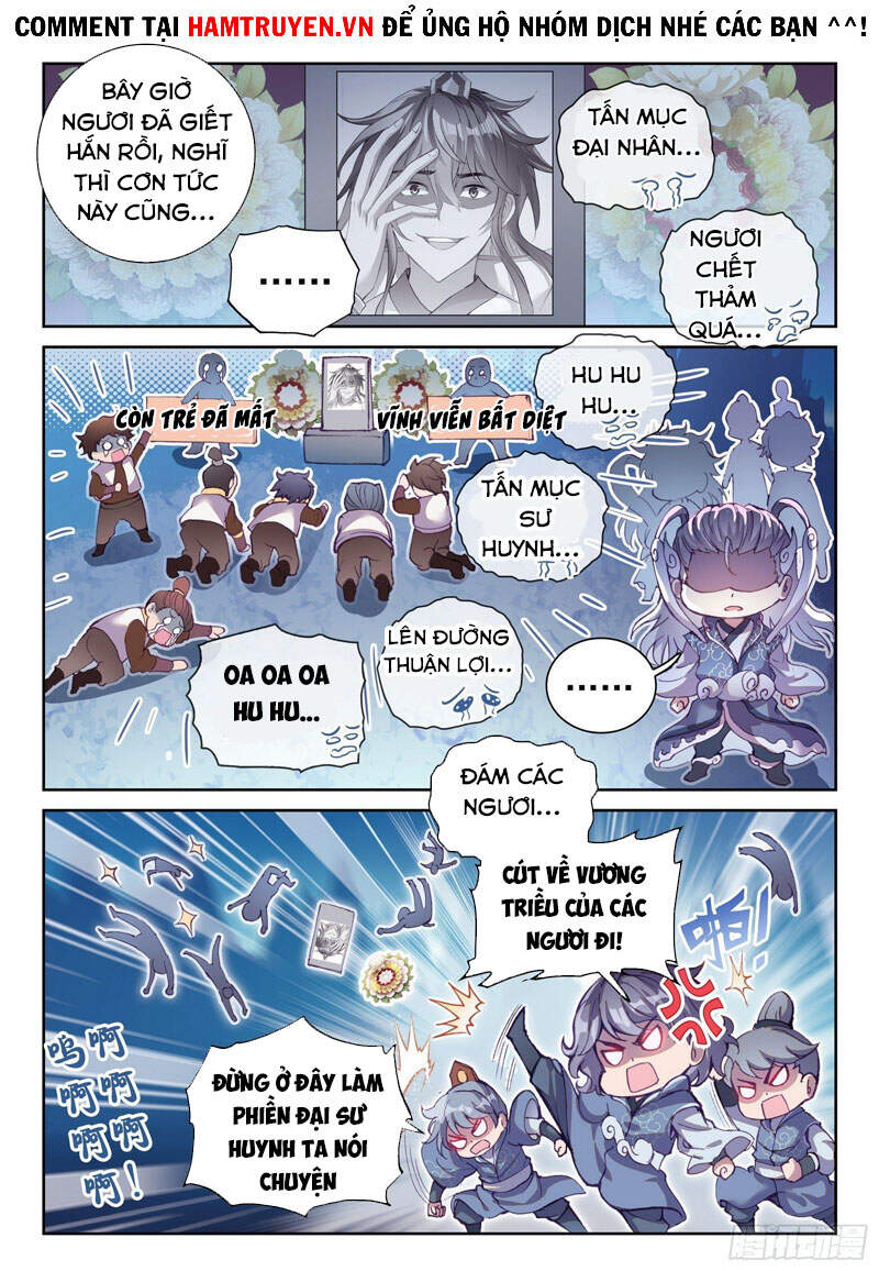 Võ Động Càn Khôn - Chương 143