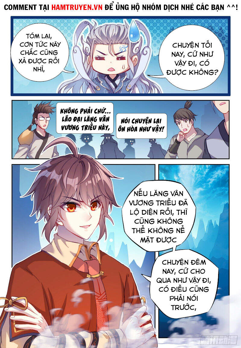 Võ Động Càn Khôn - Chương 143