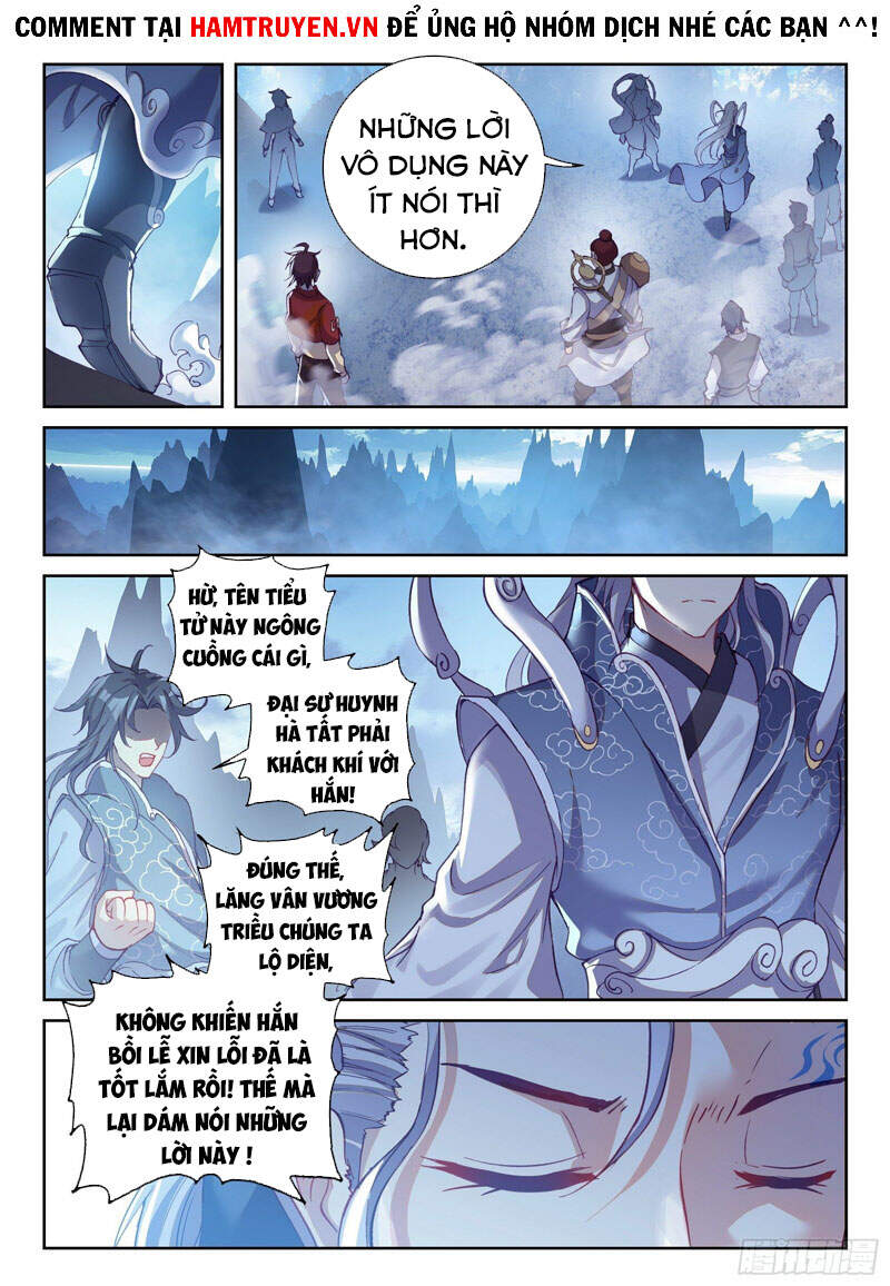 Võ Động Càn Khôn - Chương 143