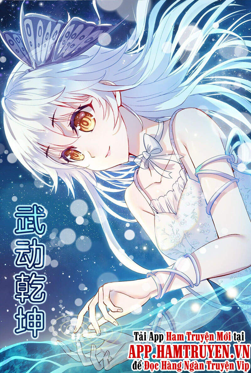 Võ Động Càn Khôn - Chương 144