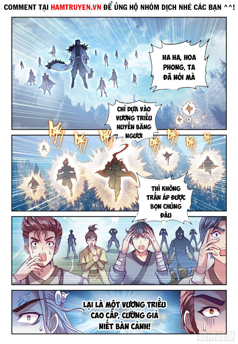 Võ Động Càn Khôn - Chương 145