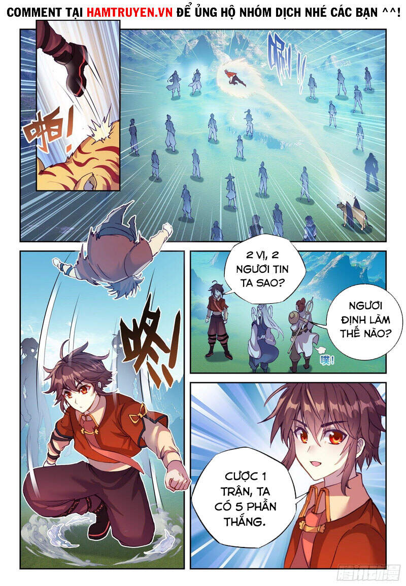 Võ Động Càn Khôn - Chương 145