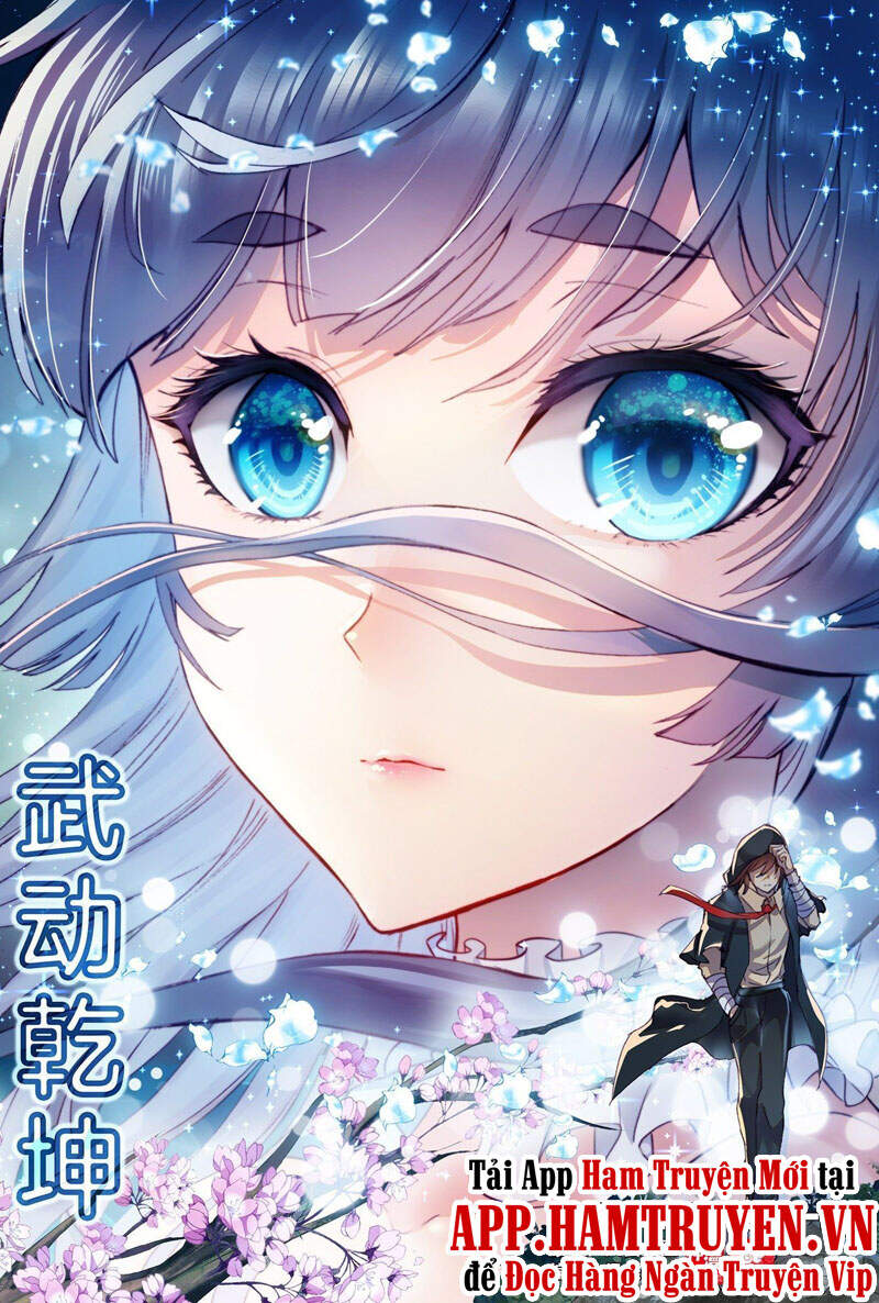Võ Động Càn Khôn - Chương 146