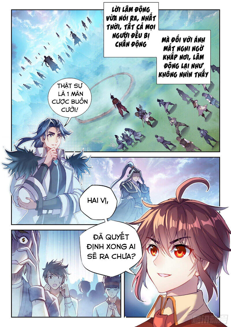 Võ Động Càn Khôn - Chương 146