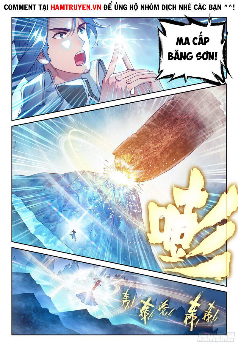 Võ Động Càn Khôn - Chương 146