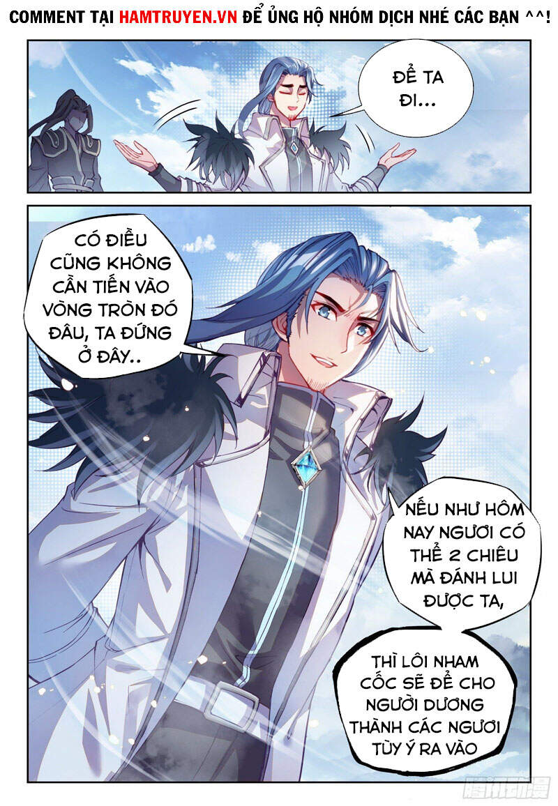 Võ Động Càn Khôn - Chương 146