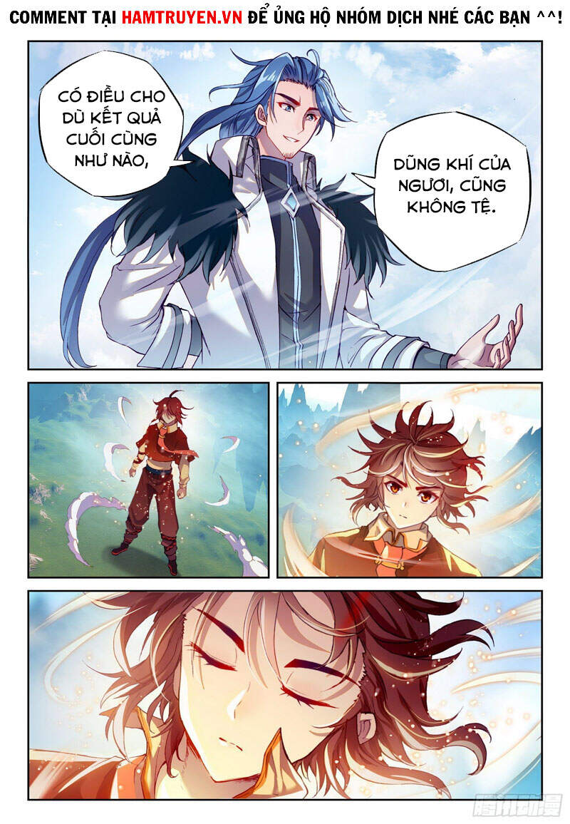 Võ Động Càn Khôn - Chương 146