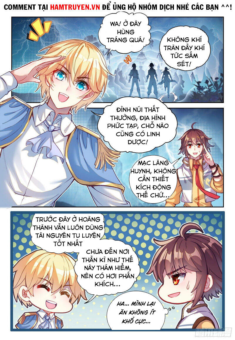 Võ Động Càn Khôn - Chương 148