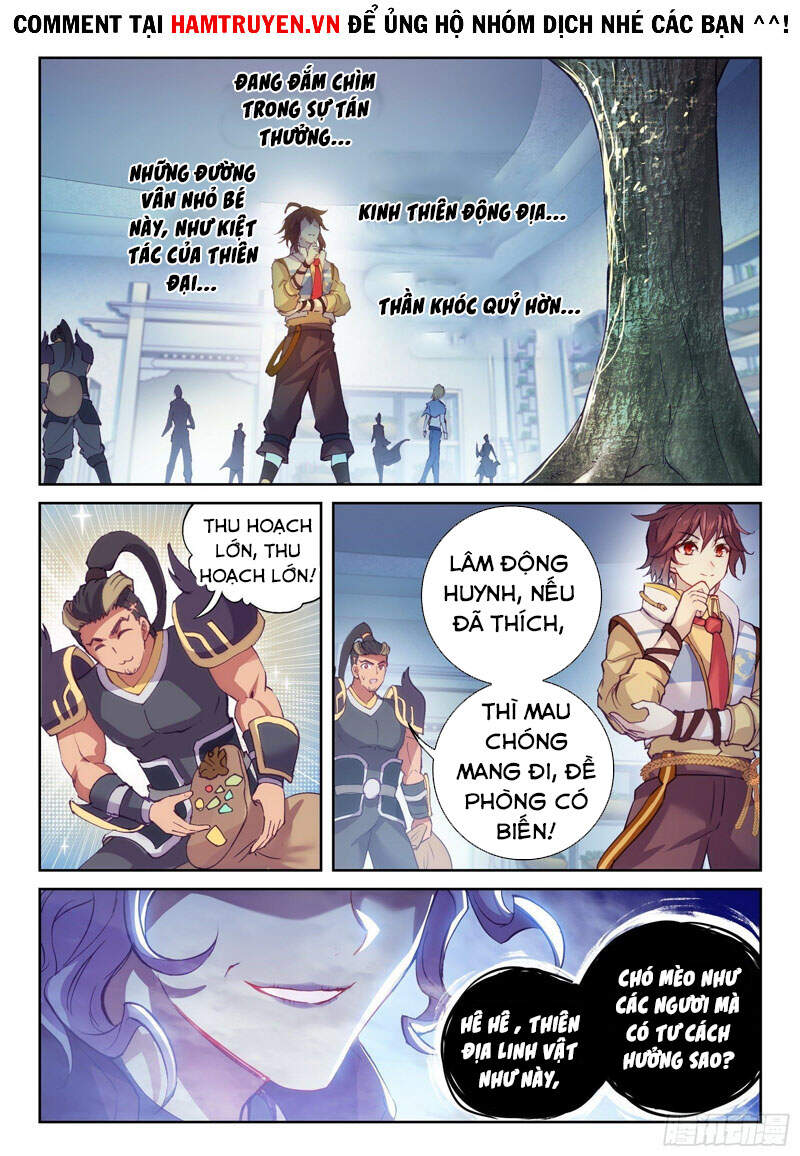 Võ Động Càn Khôn - Chương 148